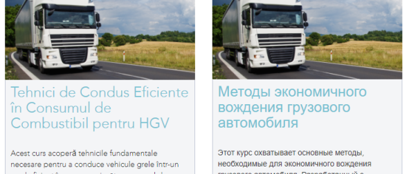fuel efficient driving ro and ru